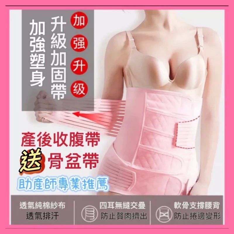 BB-SHOP嬰童館 嚴選母嬰用品