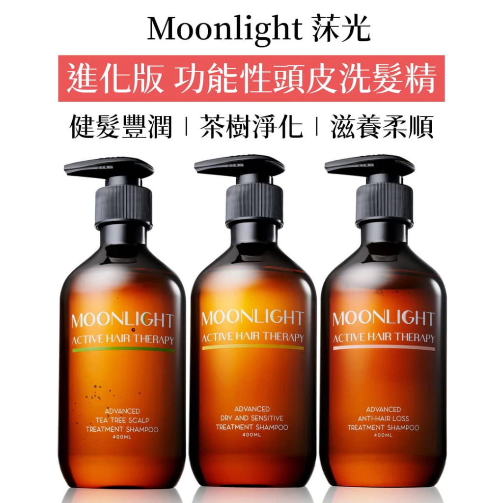 天然之扉 - 保養好物專家