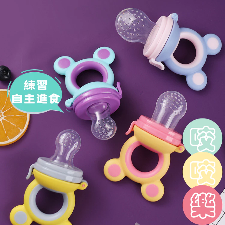 【與媽同行】寶寶嬰幼兒童親子百貨